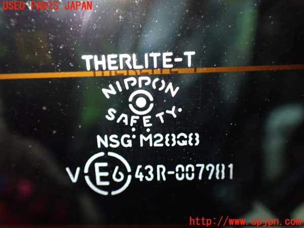 1UPJ-9231571566]ノア(ヴォクシー)(MZRA90W)バックドア リアゲート ハッチ NSG M28Q8 【ジャンク】_4
