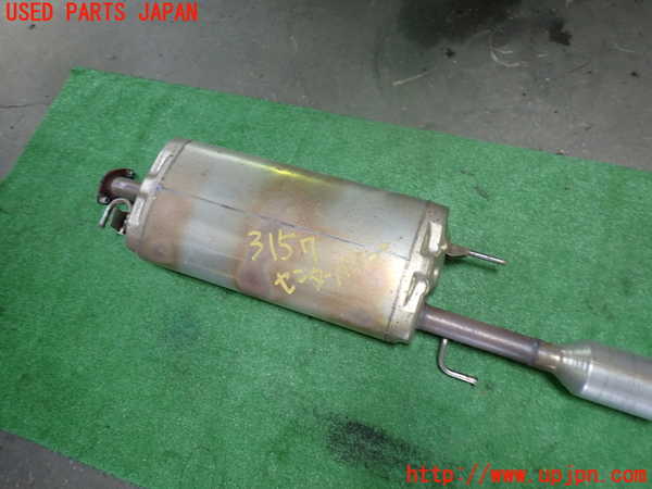 1UPJ-9231572651]ノア(ヴォクシー)(MZRA90W)センターパイプ1 中古_3