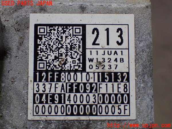 1UPJ-9231573010]ノア(ヴォクシー)(MZRA90W)ミッション AT M20A-FSK 【ジャンク】_4