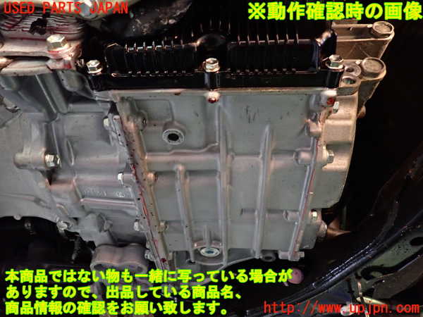 1UPJ-9231573010]ノア(ヴォクシー)(MZRA90W)ミッション AT M20A-FSK 【ジャンク】_5