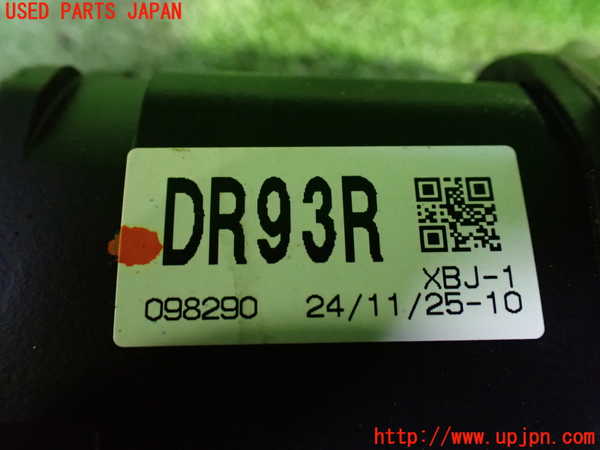 1UPJ-9231574010]ノア(ヴォクシー)(MZRA90W)右フロントドライブシャフト 中古_4