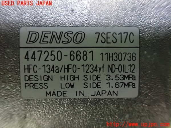 5UPJ-9231576025]ノア(ヴォクシー)(MZRA90W)エアコンコンプレッサー 中古_3