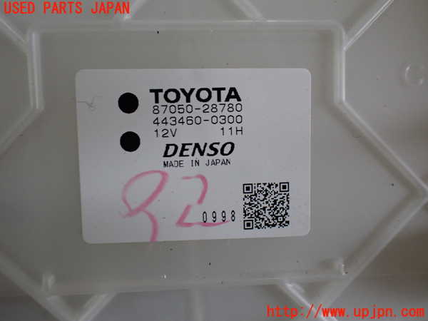 5UPJ-9231576081]ノア(ヴォクシー)(MZRA90W)エバポレーター1 中古_5