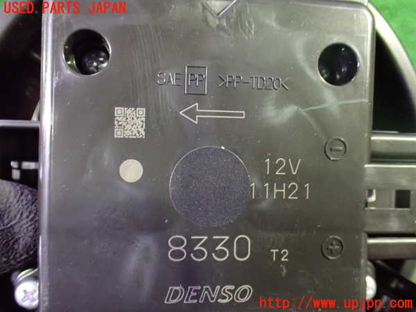 5UPJ-9231576095]ノア(ヴォクシー)(MZRA90W)ブロアファン(ブロアーファン) 中古_3