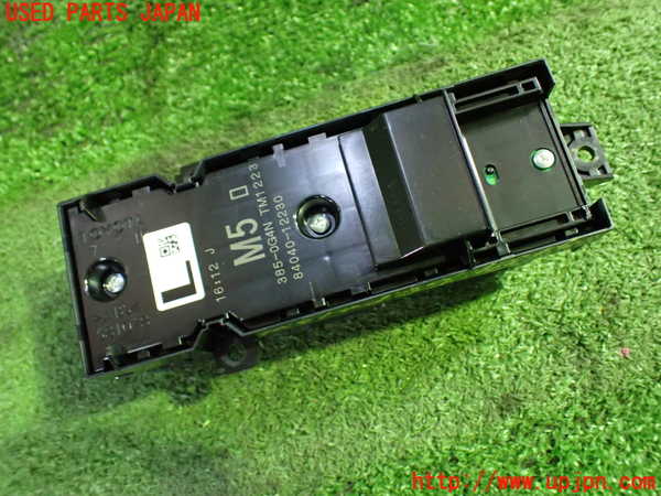 5UPJ-9231576240]ノア(ヴォクシー)(MZRA90W)右前パワーウィンドウスイッチ 中古_2
