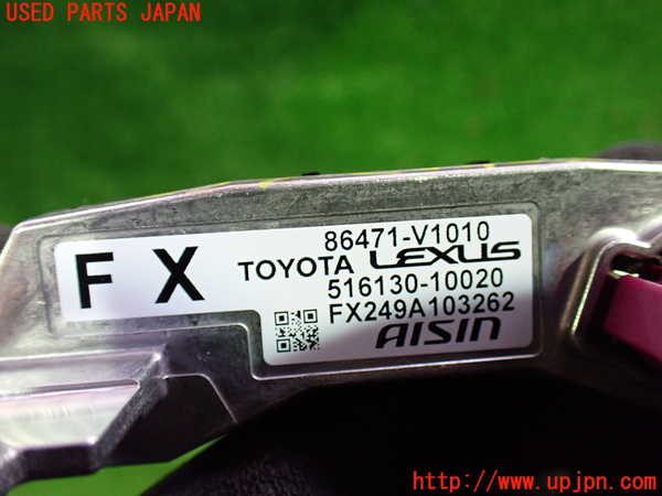 5UPJ-9231576383]ノア(ヴォクシー)(MZRA90W)センサー3 中古_3