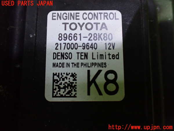 5UPJ-9231576110]ノア(ヴォクシー)(MZRA90W)エンジンコンピューター 中古_2