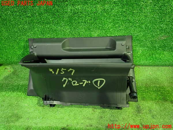1UPJ-9231577516]ノア(ヴォクシー)(MZRA90W)グローブボックス1 中古_3