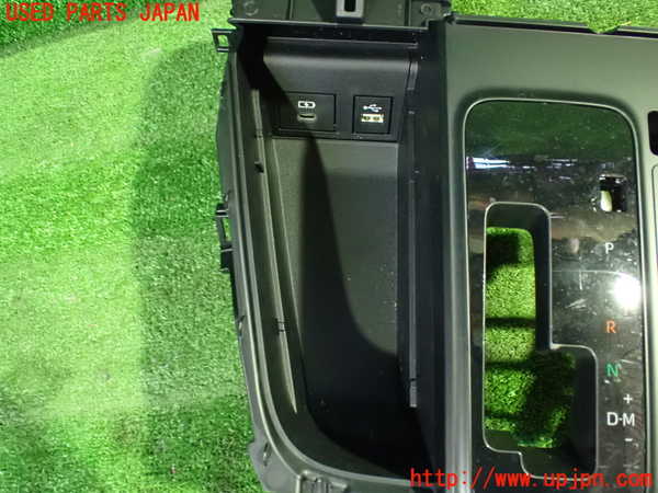 1UPJ-9231577841]ノア(ヴォクシー)(MZRA90W)小物入れ1 中古_2