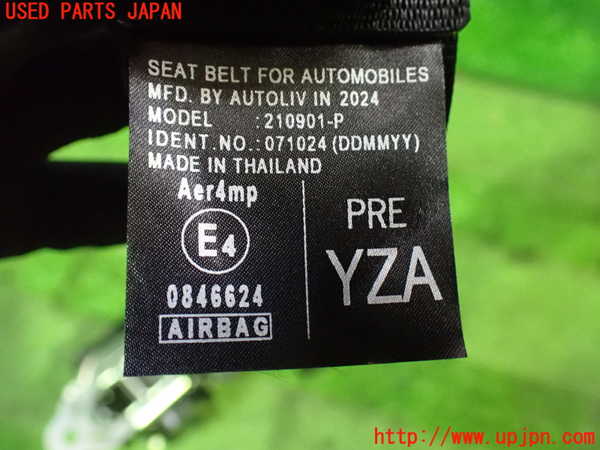 1UPJ-9231577045]ノア(ヴォクシー)(MZRA90W)運転席シートベルト 中古_3