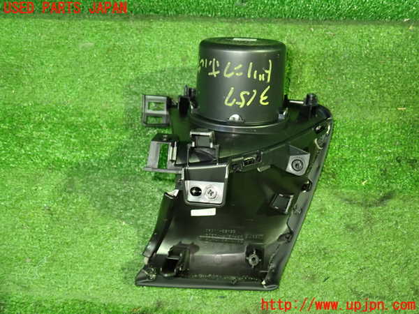 1UPJ-9231577810]ノア(ヴォクシー)(MZRA90W)ドリンクホルダー 中古_3