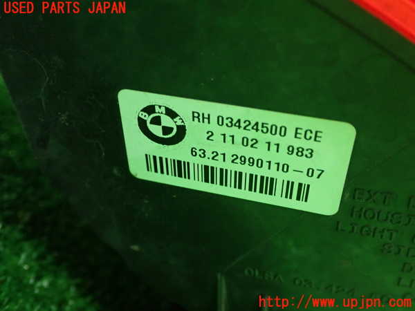 1UPJ-9231581530]BMW X1 E84(VL25)右テールランプ 中古_3