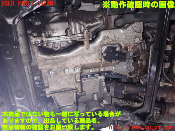 1UPJ-9231582010]BMW X1 E84(VL25)エンジン N52B30A 4WD 【ジャンク】_5