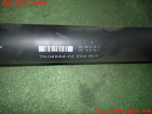 1UPJ-9231583410]BMW X1 E84(VL25)リアプロペラシャフト 中古_2