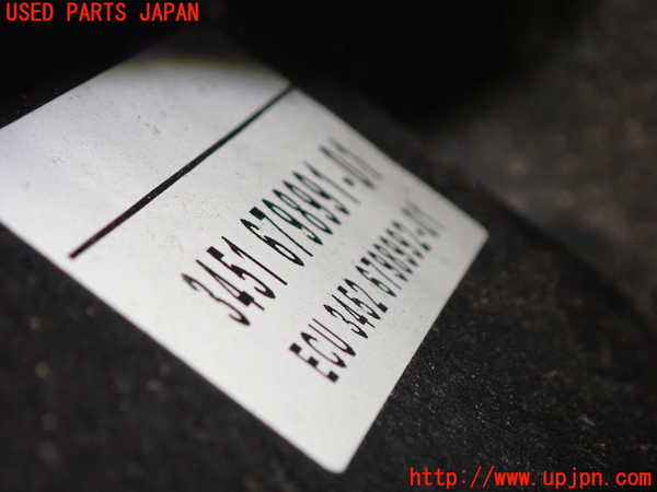 1UPJ-9231584040]BMW X1 E84(VL25)ABSアクチュエーター 中古_2