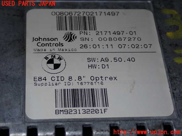 1UPJ-9231586629]BMW X1 E84(VL25)モニター 中古_2