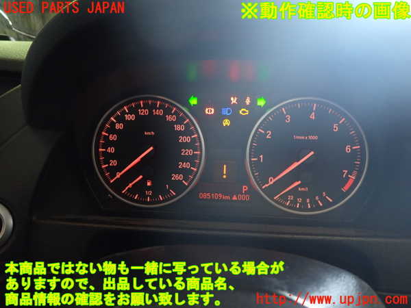 1UPJ-9231586170]BMW X1 E84(VL25)スピードメーター 中古_4