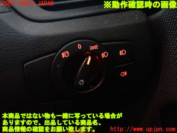 1UPJ-9231586285]BMW X1 E84(VL25)ライトスイッチ 中古_3