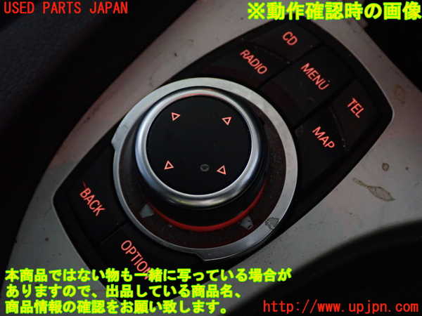 1UPJ-9231586306]BMW X1 E84(VL25)スイッチ1 (ナビ操作) 中古_3