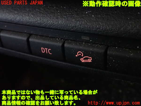1UPJ-9231586307]BMW X1 E84(VL25)スイッチ2 (DTC) 中古_4
