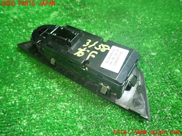 1UPJ-9231586240]BMW X1 E84(VL25)右前パワーウィンドウスイッチ 中古_3
