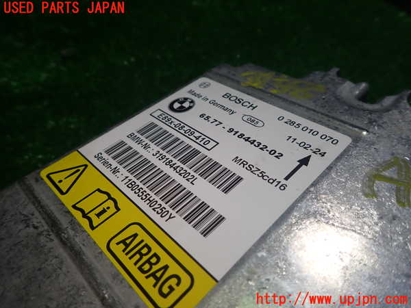 1UPJ-9231586145]BMW X1 E84(VL25)エアバッグコンピューター 【展開済 ジャンク】_2