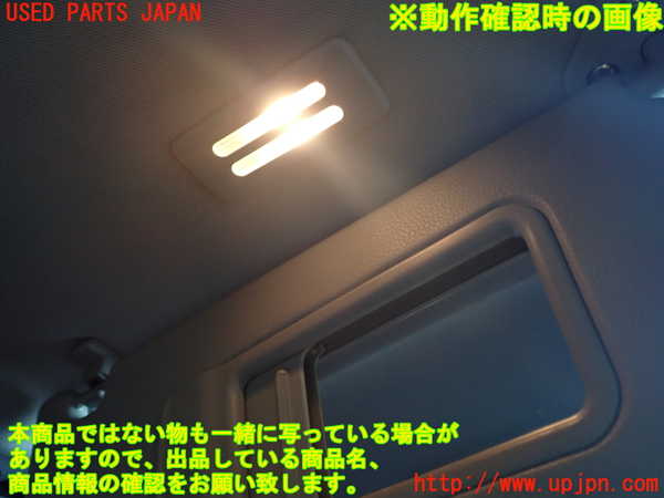 1UPJ-9231587625]BMW X1 E84(VL25)室内サンバイザー右側 中古_5