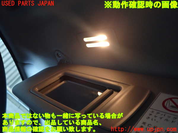 1UPJ-9231587630]BMW X1 E84(VL25)室内サンバイザー左側 中古_5