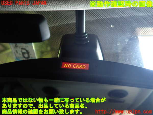 1UPJ-9231587615]BMW X1 E84(VL25)ルームミラー 中古_3