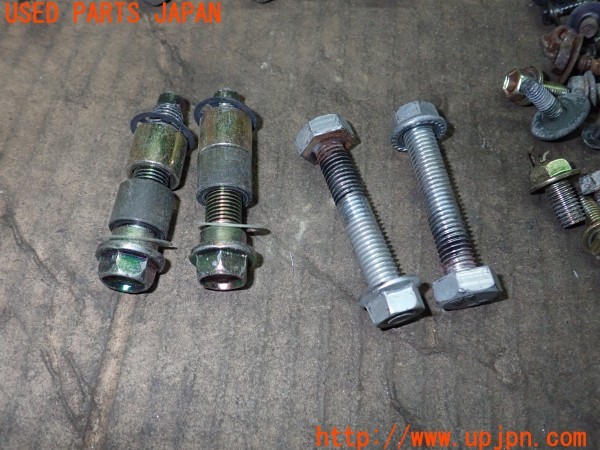 3UPJ=9231590720]クラウンエステート アスリートV(JZS171W)ネジ・ナット・ステー類 セット ジャンク_3