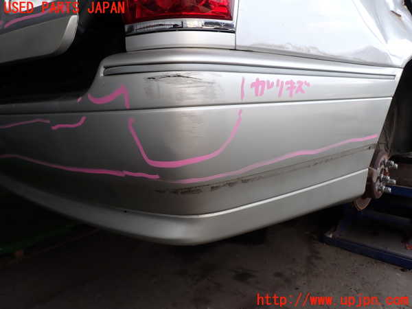 2UPJ-9231591610]クラウン エステート(JZS171W)リアバンパー 中古_2