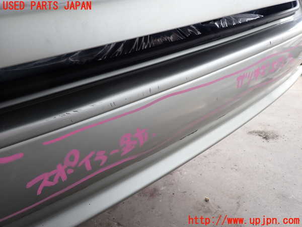 2UPJ-9231591610]クラウン エステート(JZS171W)リアバンパー 中古_5
