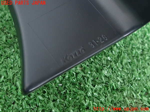 2UPJ-9231591530]クラウン エステート(JZS171W)右テールランプ 中古_4