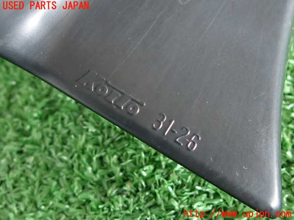 2UPJ-9231591536]クラウン エステート(JZS171W)左テールランプ 中古_4
