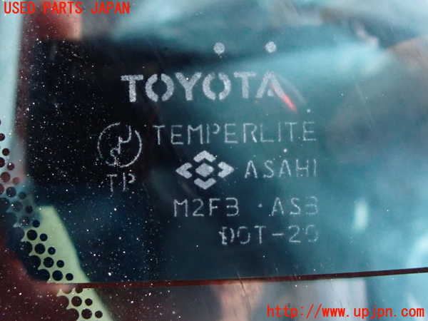 2UPJ-9231591566]クラウン エステート(JZS171W)バックドア リアゲート ハッチ (M2F3) 中古_3