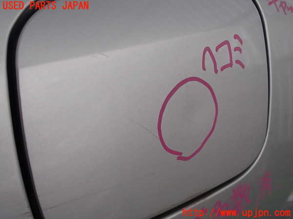 2UPJ-9231591690]クラウン エステート(JZS171W)フューエルリッド 中古_2