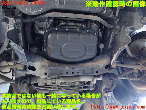 2UPJ-9231592010]クラウン エステート(JZS171W)エンジン 1JZ-GTE ジャンク品 中古_5