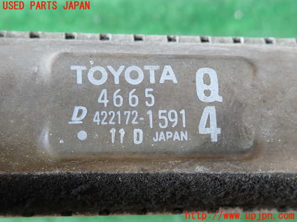 2UPJ-9231592321]クラウン エステート(JZS171W)ラジエーター1 中古_3
