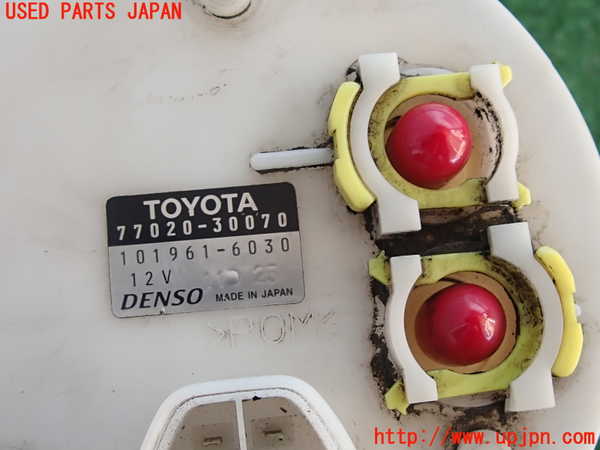 2UPJ-9231592510]クラウン エステート(JZS171W)燃料ポンプ 中古_5