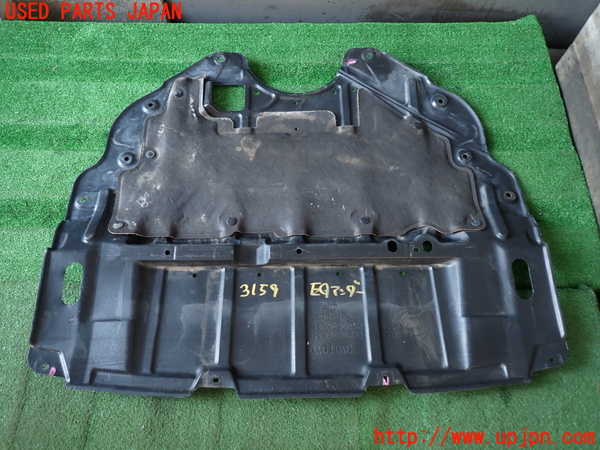 2UPJ-9231592170]クラウン エステート(JZS171W)エンジンアンダーカバー 中古_2
