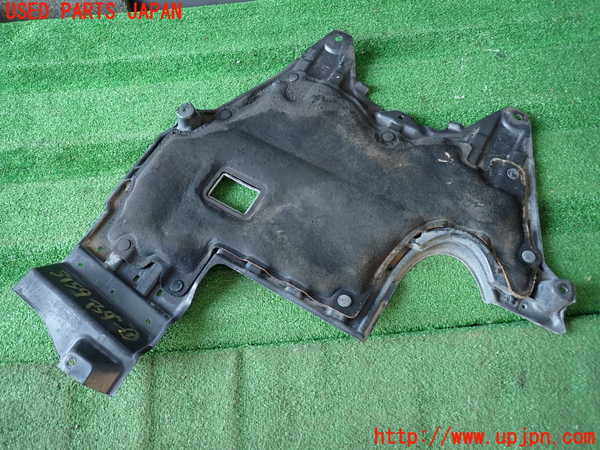 2UPJ-9231591721]クラウン エステート(JZS171W)アンダーカバー1 中古_2