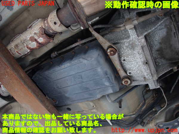 2UPJ-9231593010]クラウン エステート(JZS171W)ミッション AT 1JZ-GTE 中古_5