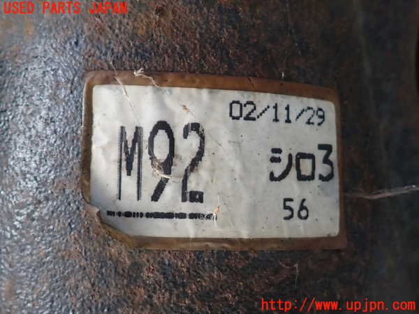 2UPJ-9231594355]クラウン エステート(JZS171W)リアデフ 中古_4