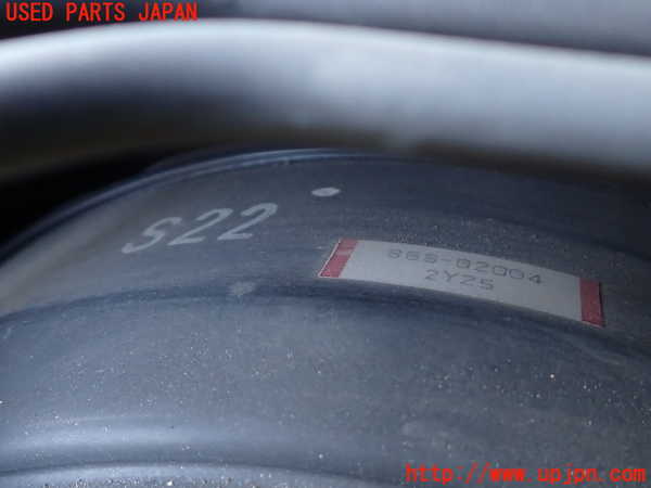 2UPJ-9231594055]クラウン エステート(JZS171W)ブレーキマスターバック 中古_2