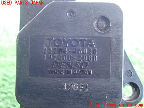 2UPJ-9231596320]クラウン エステート(JZS171W)エアフロメーター 中古_3