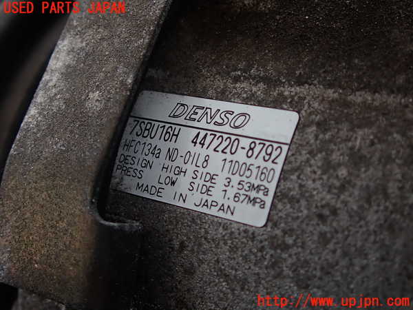 2UPJ-9231596025]クラウン エステート(JZS171W)エアコンコンプレッサー 中古_3