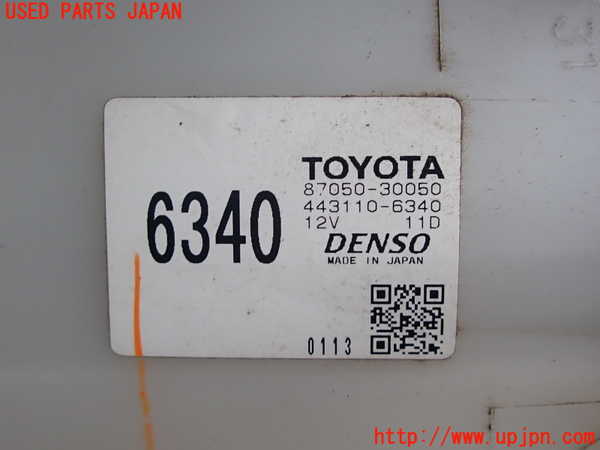 2UPJ-9231596081]クラウン エステート(JZS171W)エバポレーター1 中古_5