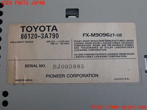 2UPJ-9231596495]クラウン エステート(JZS171W)CD&カセットプレイヤー 中古_4