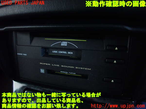 2UPJ-9231596495]クラウン エステート(JZS171W)CD&カセットプレイヤー 中古_5