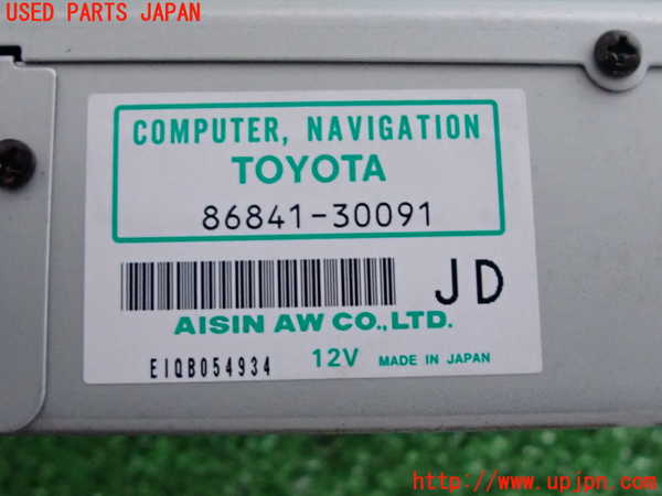 2UPJ-9231596589]クラウン エステート(JZS171W)カーナビゲーション DVD 中古_5